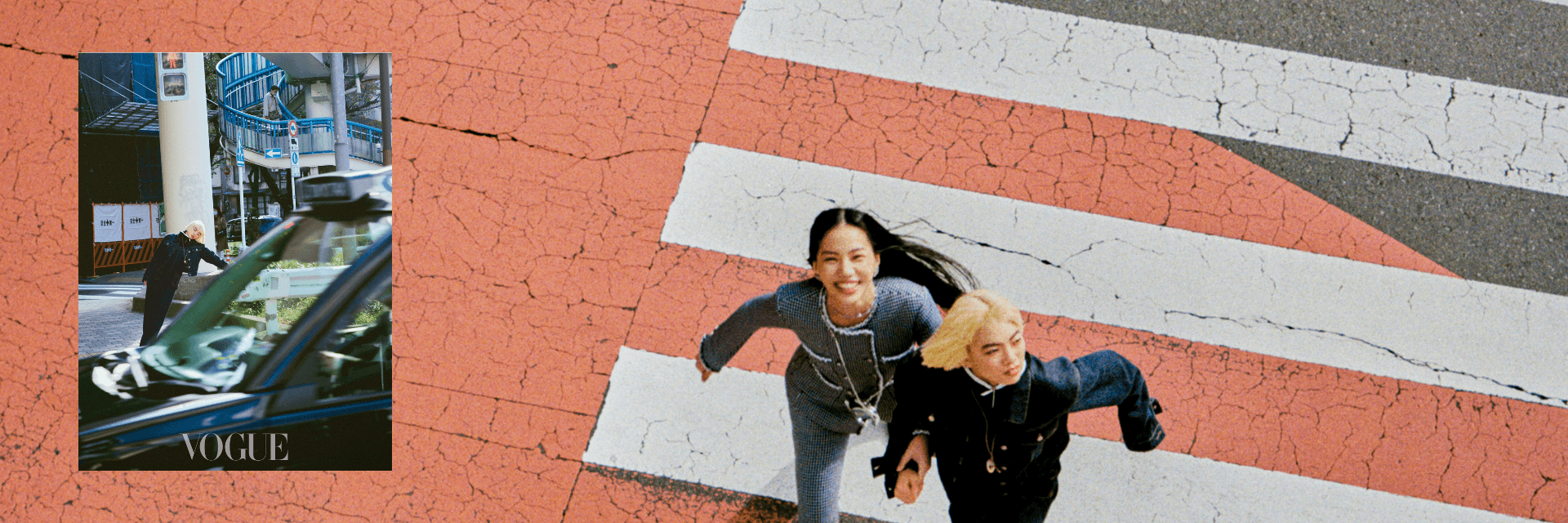 VOGUE Taiwan_Local Production Banner